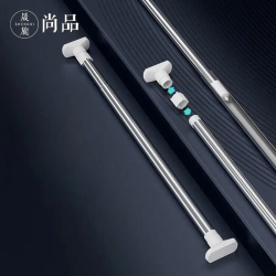 Aanbieding voor SNSP Badgordijn Rod Niet ponsen Roestvrij staal Telescopische Rod Kleding 70-120 cm