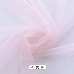 Aanbieding voor 160x50/500cm Versleutelen Zachte Mesh Stof Voor Trouwjurken, Bruiloft Decoraties, Gaas Gordijnen, Klamboes DIY Rok Stoffen